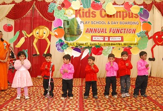 kids Campus play School Noida