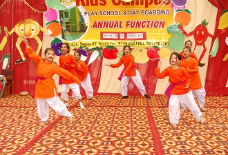 kids Campus play School Noida