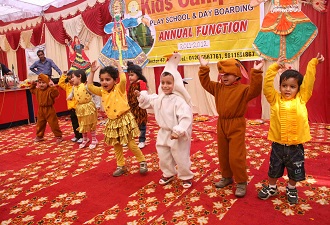 kids Campus play School Noida