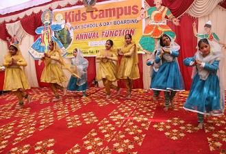 kids Campus play School Noida